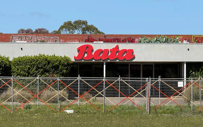 Mornington Peninsula Shire Council（莫宁顿半岛郡议会）投票支持Bata旧址开发