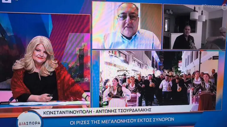 ERT3’s “DIASPORA” unites Tsourdalakis brothers and Cretans from three continents