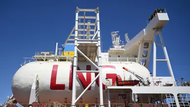 Gas reserve scheme to be scaled back before it begins