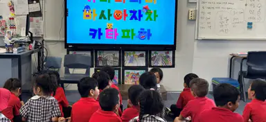 Could this proposal spell the 'death' of a language being taught in Australia?