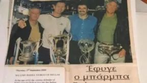 Hellas Fathers